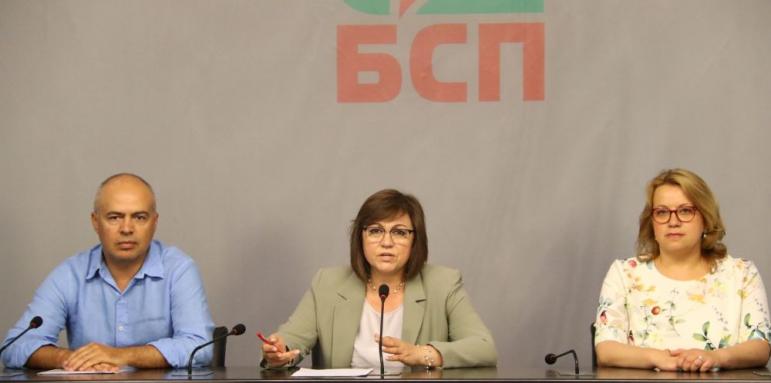 Нинова абсолютен шампион по номинации за лидер