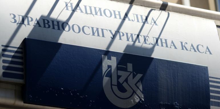 Добри новини за болниците в условията на пандемия
