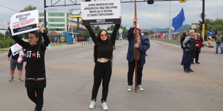 Протестиращи блокираха Цариградско шосе