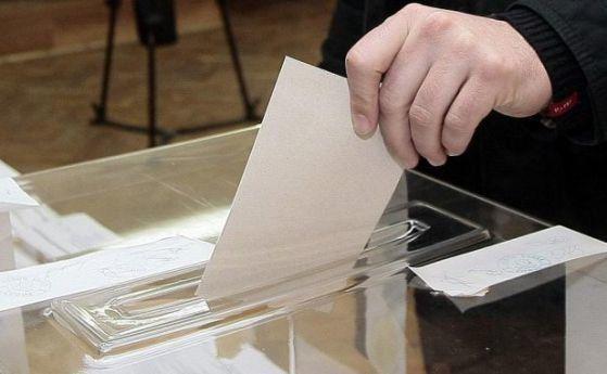 Българска изборна секция зад граница изгоря заради Ковид