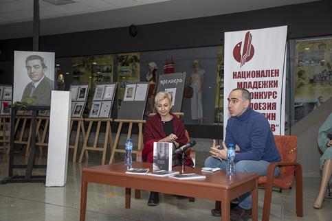 Ралица Райкова спечели златното яйце на конкурса „Веселин Ханчев“