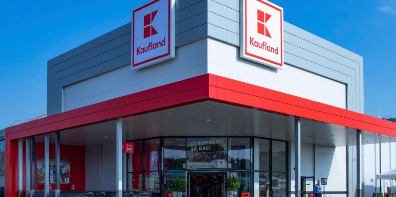 Kaufland България е най-успешната компания в сектора за модерна търговия