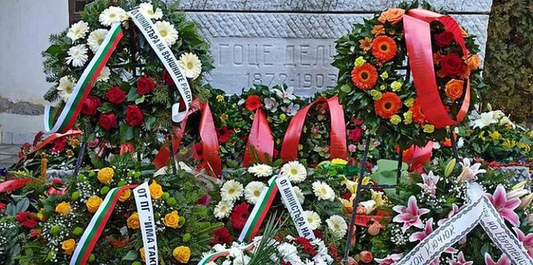 Отбелязваме 120 години от кончината на Гоце Делчев
