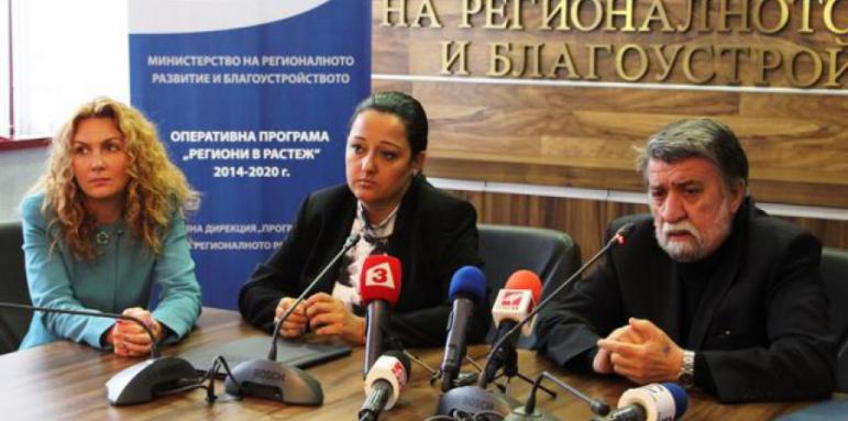 Влагат 390 млн. от ЕС в образованието