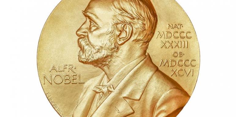 Няколко непознати факта за Нобеловите награди