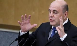 Руският премиер заразен с коронавируса