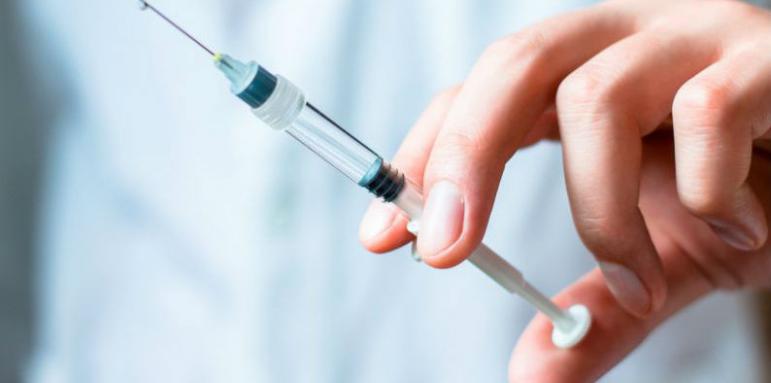 ЕС започва оценката на нова ваксина