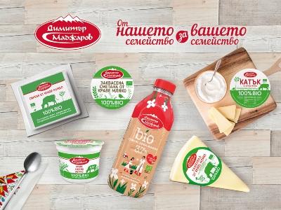 „Маджаров“ с нова серия от биомлечни продукти