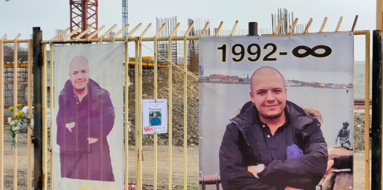 7 години затвор за жената, блъснала и убила Тоско с автомобил