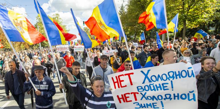 Антиправителствен протест в Молдова. Хиляди са по улиците
