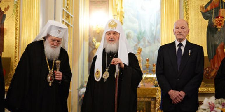 Руският патриарх награди Неофит в Москва