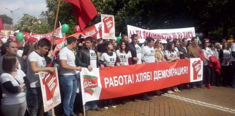 В Деня на труда: Поредица от протести и шествия в страната
