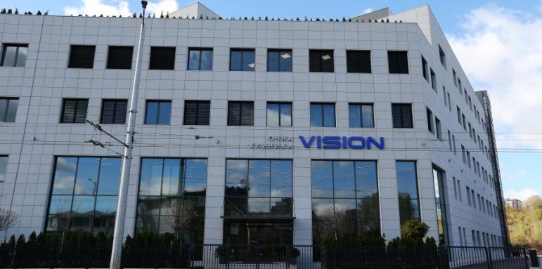 "Vision" с нов дом на 5 етажа