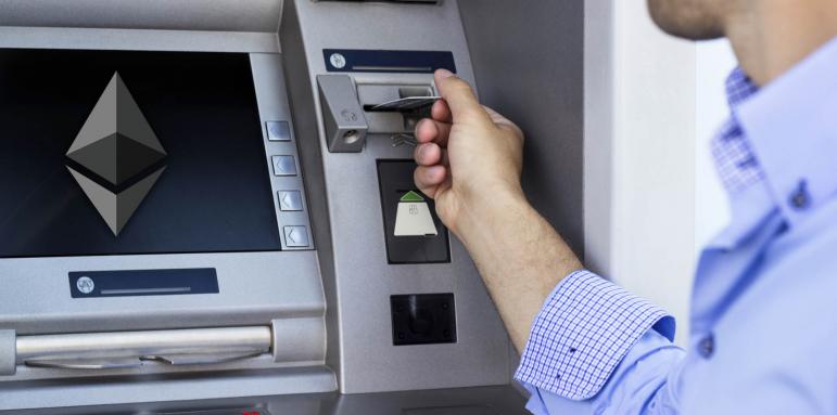 Крадци източват банкомати в София по нов метод