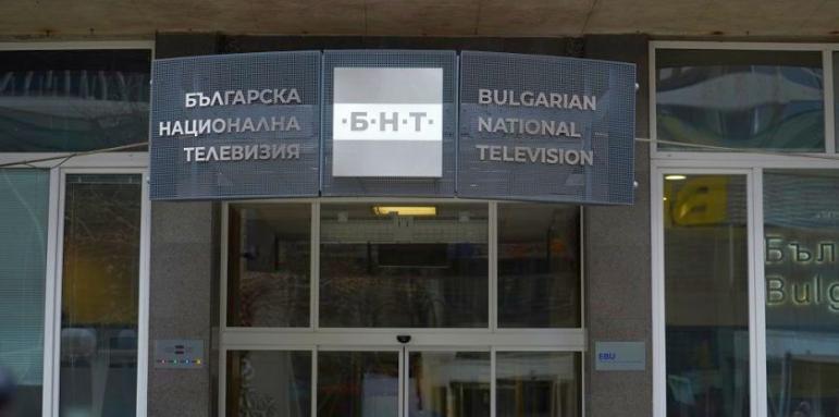 Осем силни кандидати ще се борят за шеф на БНТ