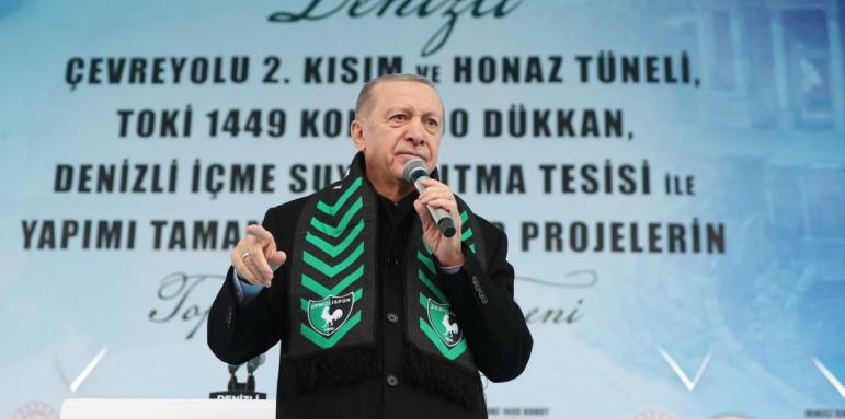 Ердоган скръцна със зъби, даде урок на опозицията