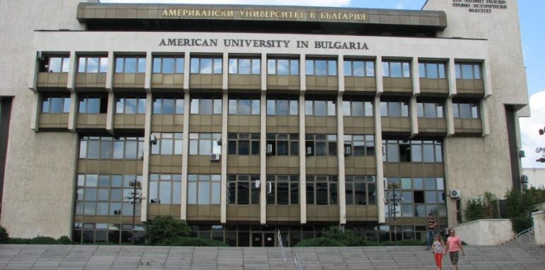 Щедро дарение от Карл Джераси за АУБ