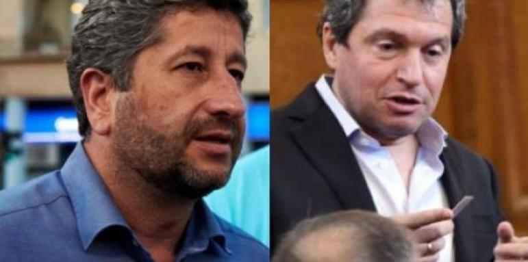 Зелена светлина за кабинет? Ето отговорът