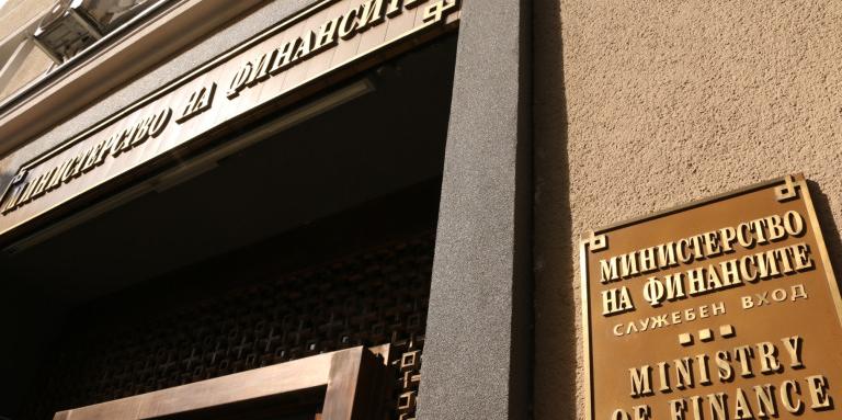 Още за Gemcorp. Горещо изявление на премиера