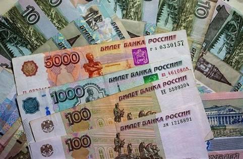 Битка за рублата. Скандал в Русия