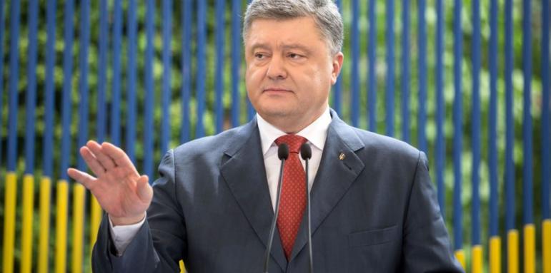 Порошенко въведе военно положение в Украйна