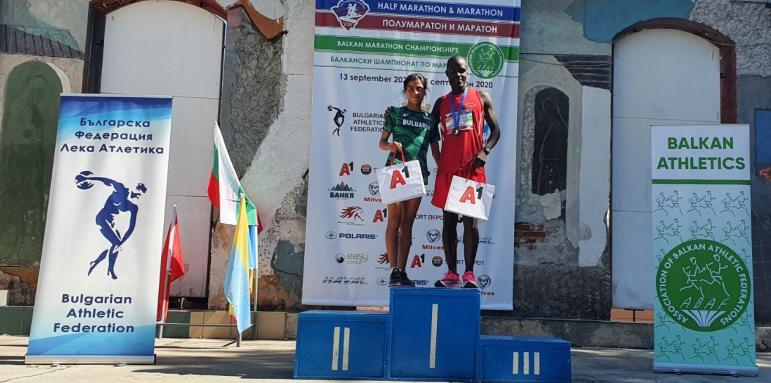 Българка спечели първия маратон в Кюстендил