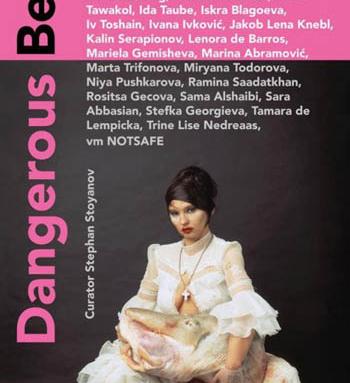 Изложбата „Dangerous Beauty” събира световноизвестни творци в Бургас