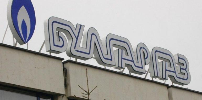 Глътка въздух за газа! Ето каква цена поиска "Булгаргаз"