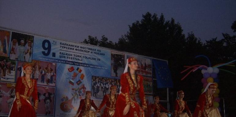 180 танцьори от пет страни на галаконцерта на Балканския фест в Кърджали