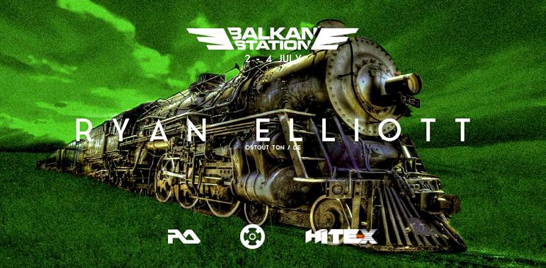 Локомотивът на фестивала Balkan Station тръгва с пълна пара