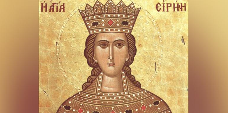 Св. Ирина предпочела Христовото слово пред богатство и палати