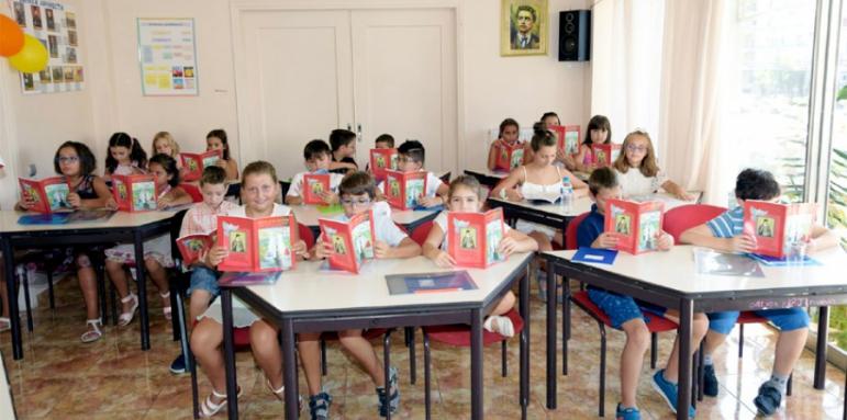 30 ученици откриха годината в българското училище в Истанбул