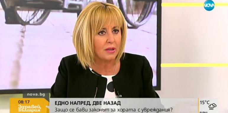Омбудсманът: Престъпно е да се твърди, че в закона за хората с увреждания има реформа