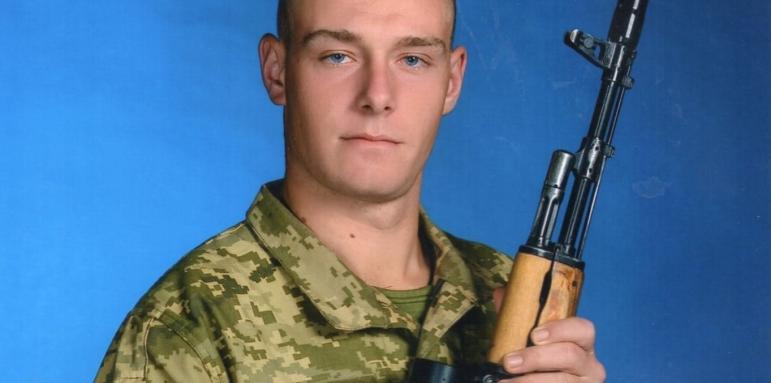 20-годишен българин загина на фронта в Украйна