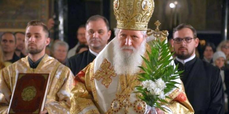 Патриарх Неофит с послание за мир и срещу смъртта на невинни