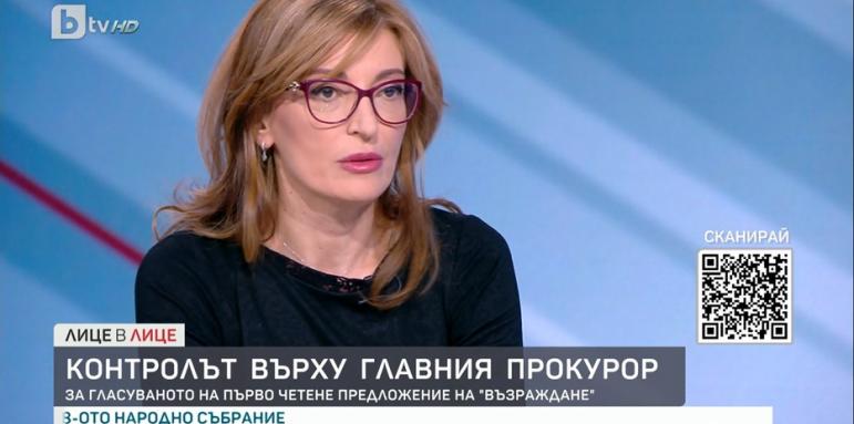 Захариева предрече кошмар за страната! Кога ще е факт