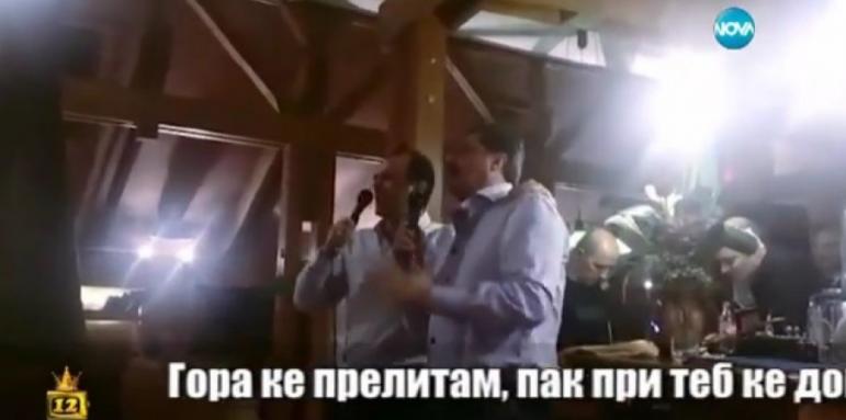 Адвокатите на Цв. Василев пуснали видеото