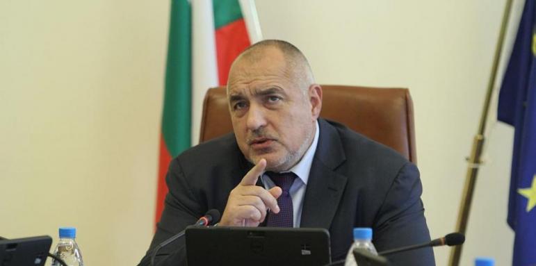 Борисов обърна мача