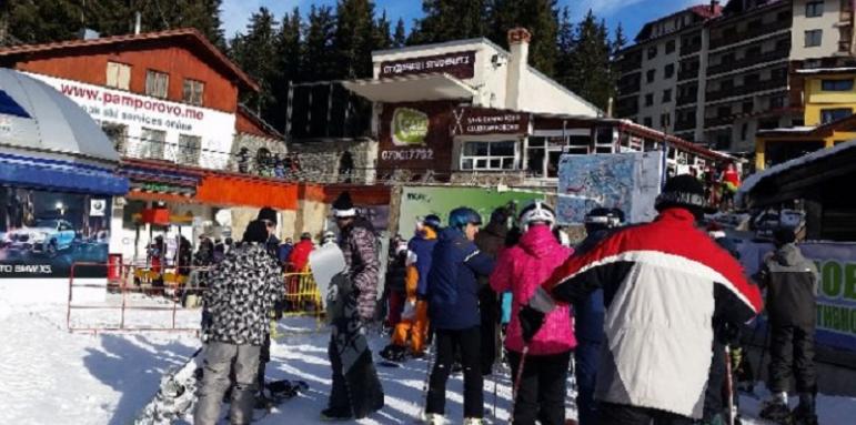 Пампорово обяви 30% отстъпка за ски сезона