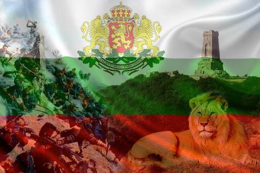 Написаха песен за авторката на българското знаме
