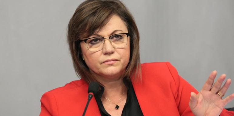 Нинова си изпусна нервите! Кого ще подкрепи БСП си било нейна работа