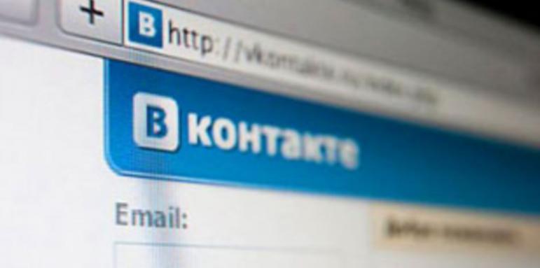Русия ще гради интернет върху свои сървъри