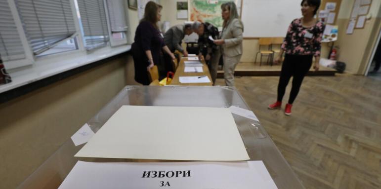 Изземват бюлетините с преференции в Плевен