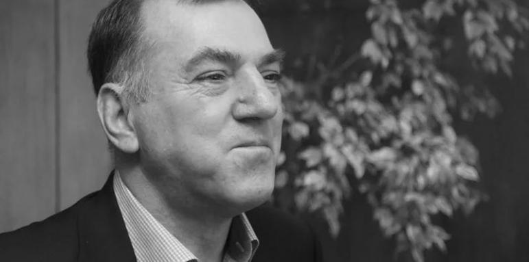 Почина финансистът Стоян Александров