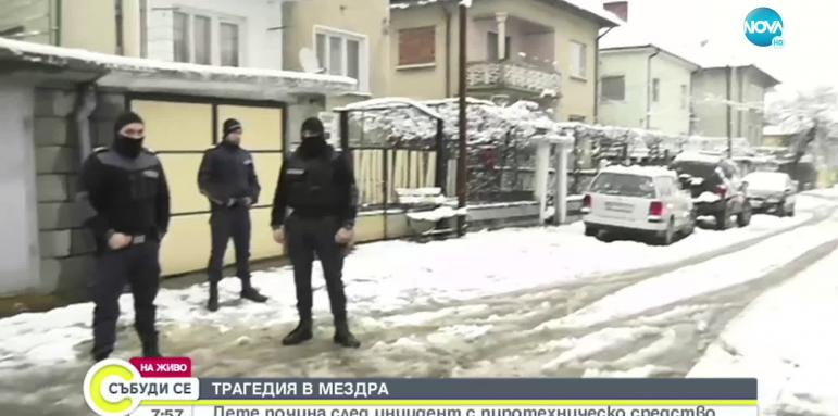 Обвиниха съсед за смъртта на Томи
