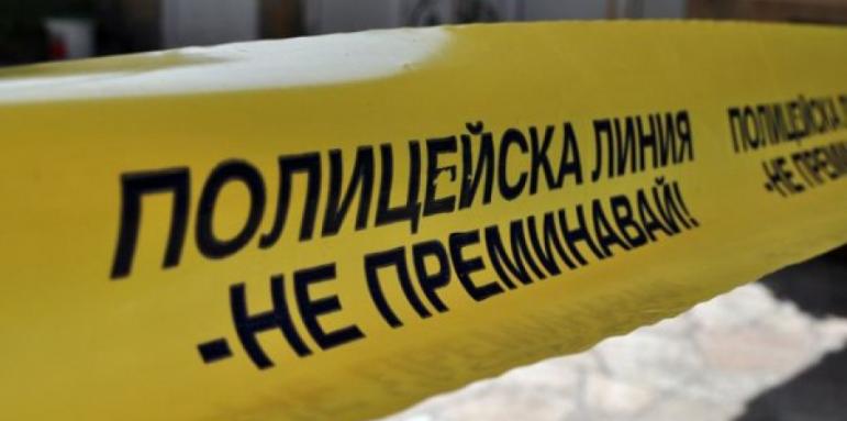 Сигнал за бомба опразни Софийския районен съд  