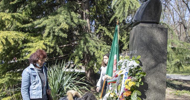 В Стара Загора отбелязаха 170 г. от рождението на Димитър Наумов