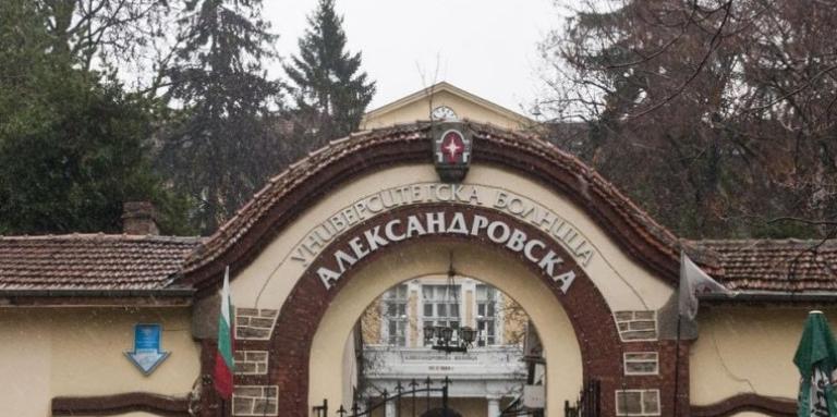 Одит: Ангелов оставил Александровска болница със 70 млн. дълг