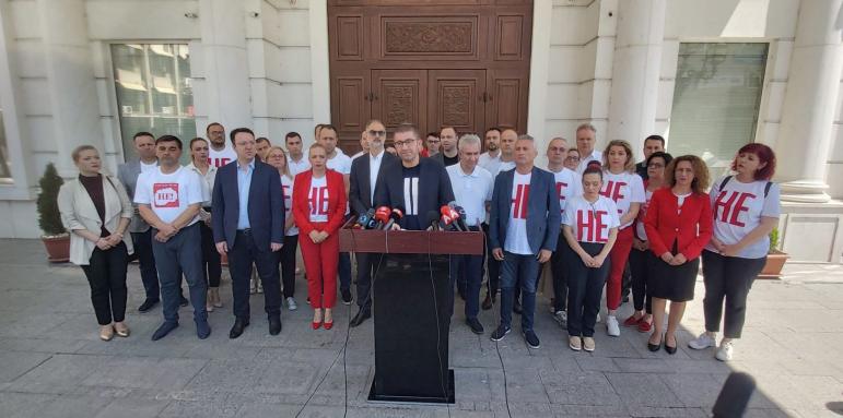 Македонската опозиция измисли как да отмъсти за френското предложение