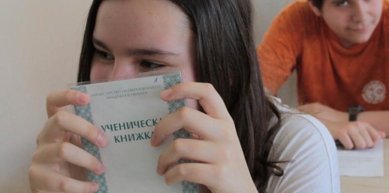Засекретиха матурата